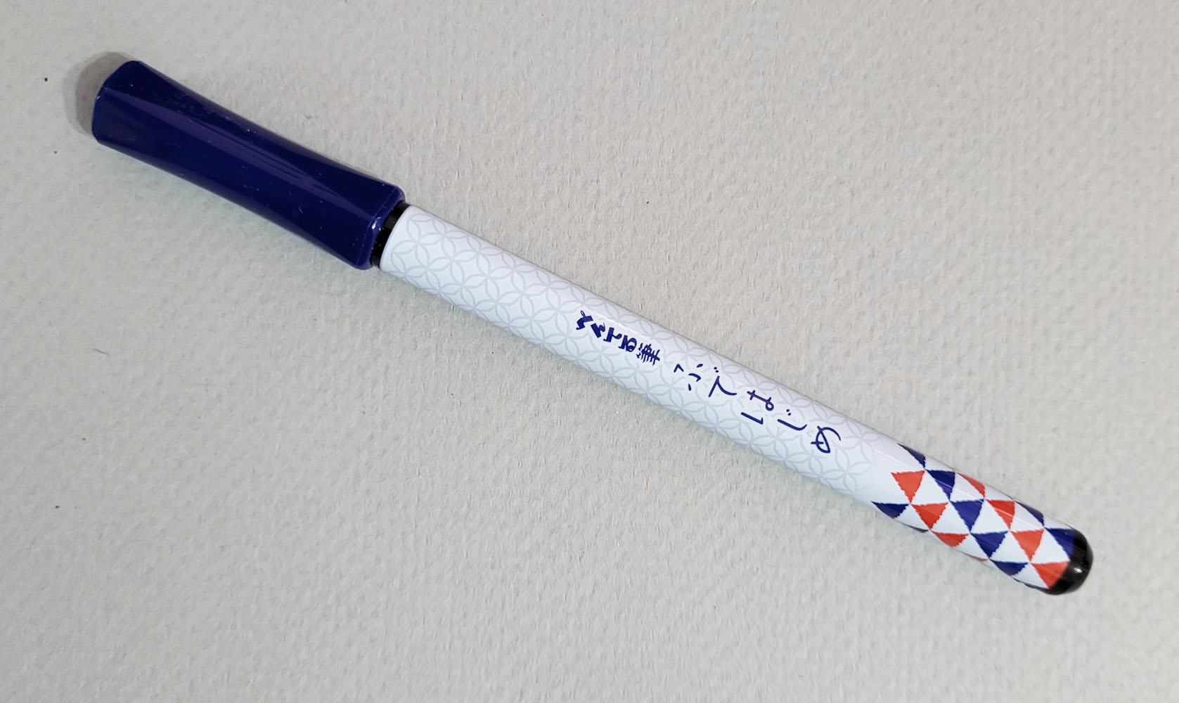 Fueled by Clouds & Coffee: Mini Review: Pentel Fude-Hajime Brush Pen
